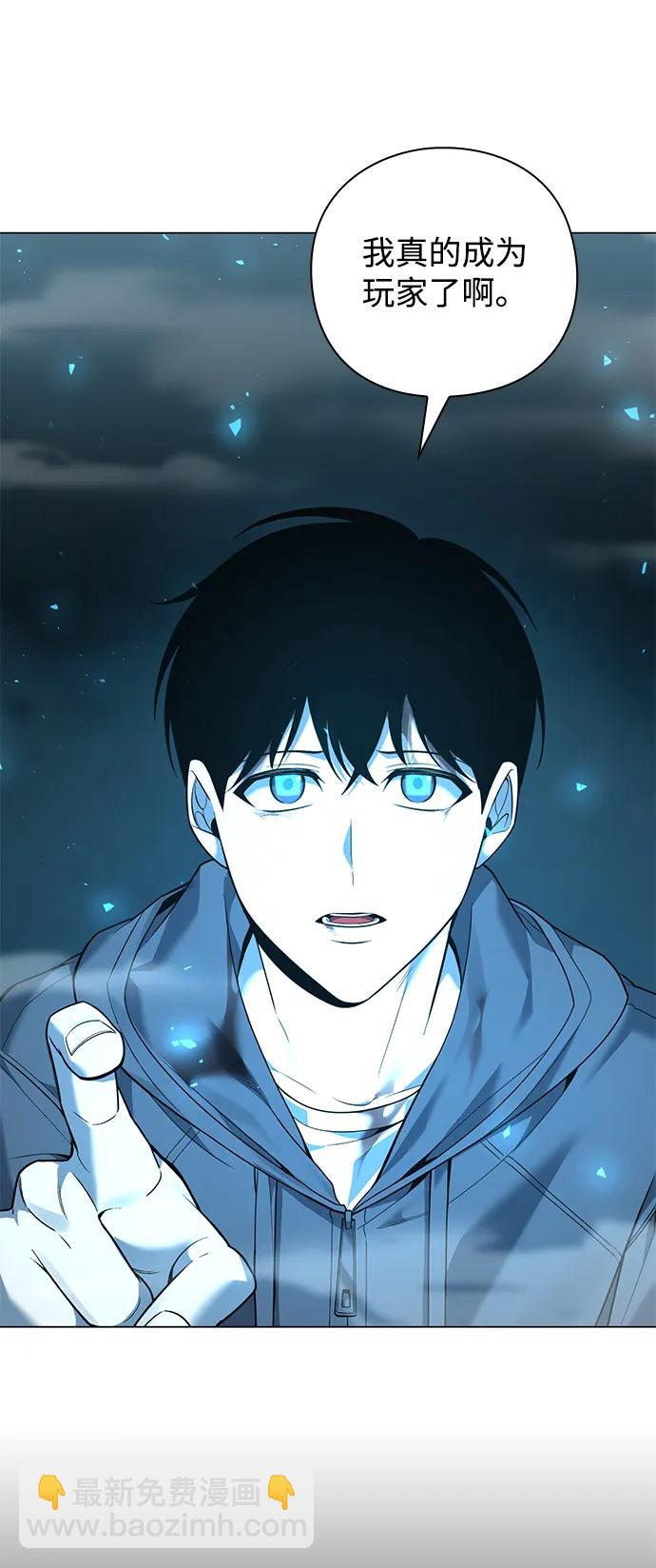 第2话74
