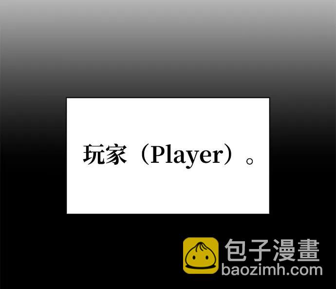 第2话75