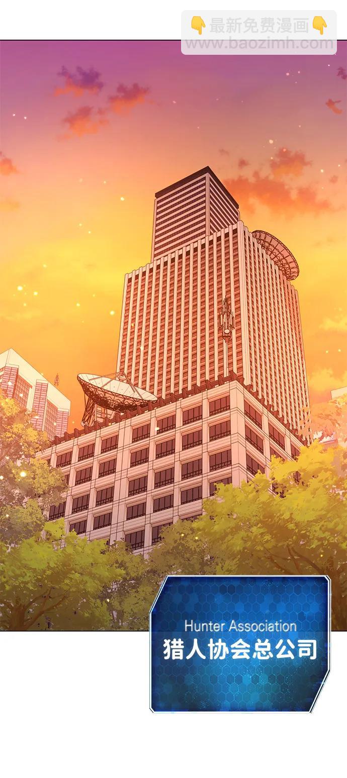 第2话95
