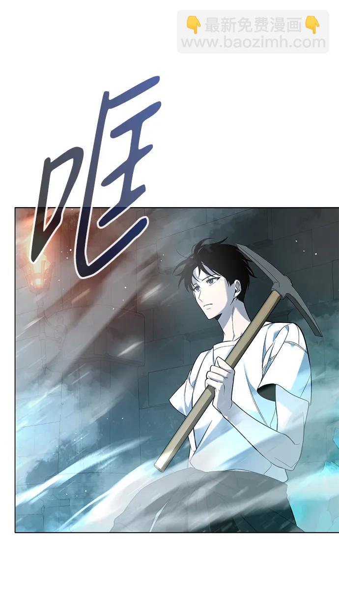 第4话17