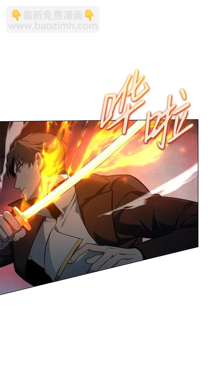 第4话24
