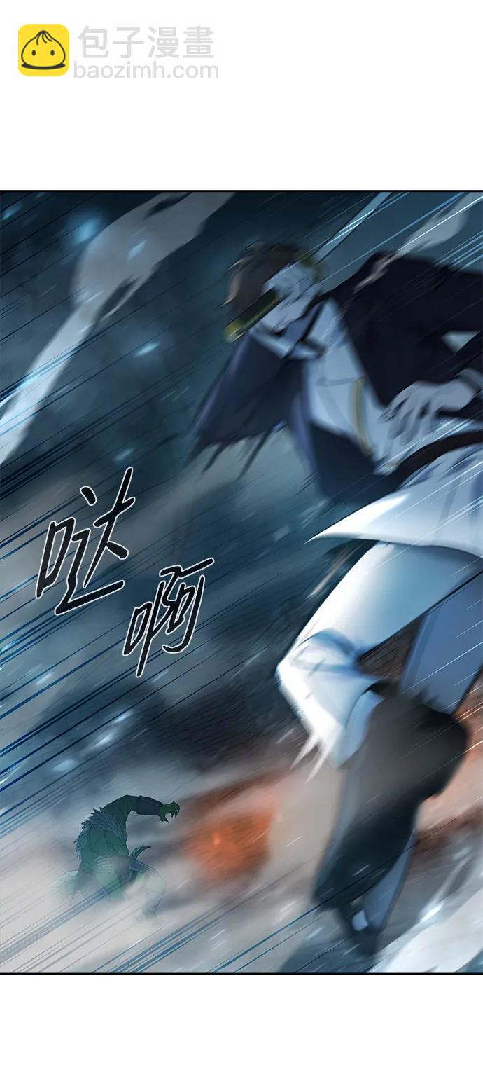 第4话34