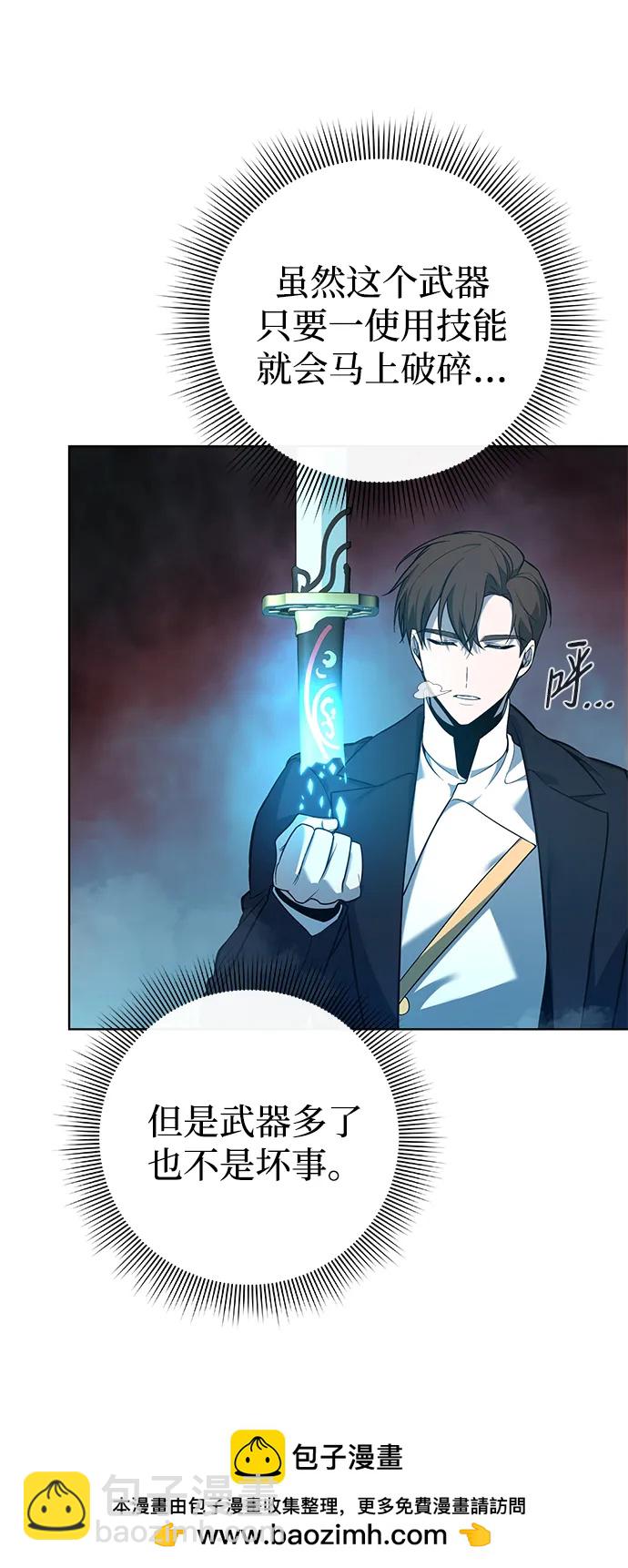 第4话49