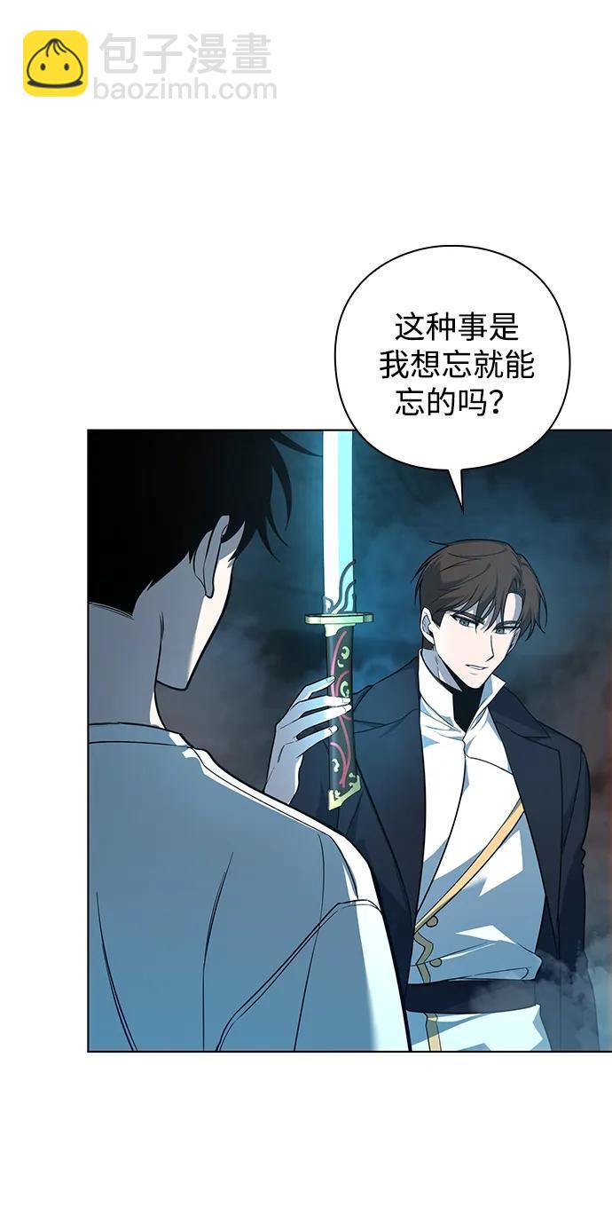 第4话50