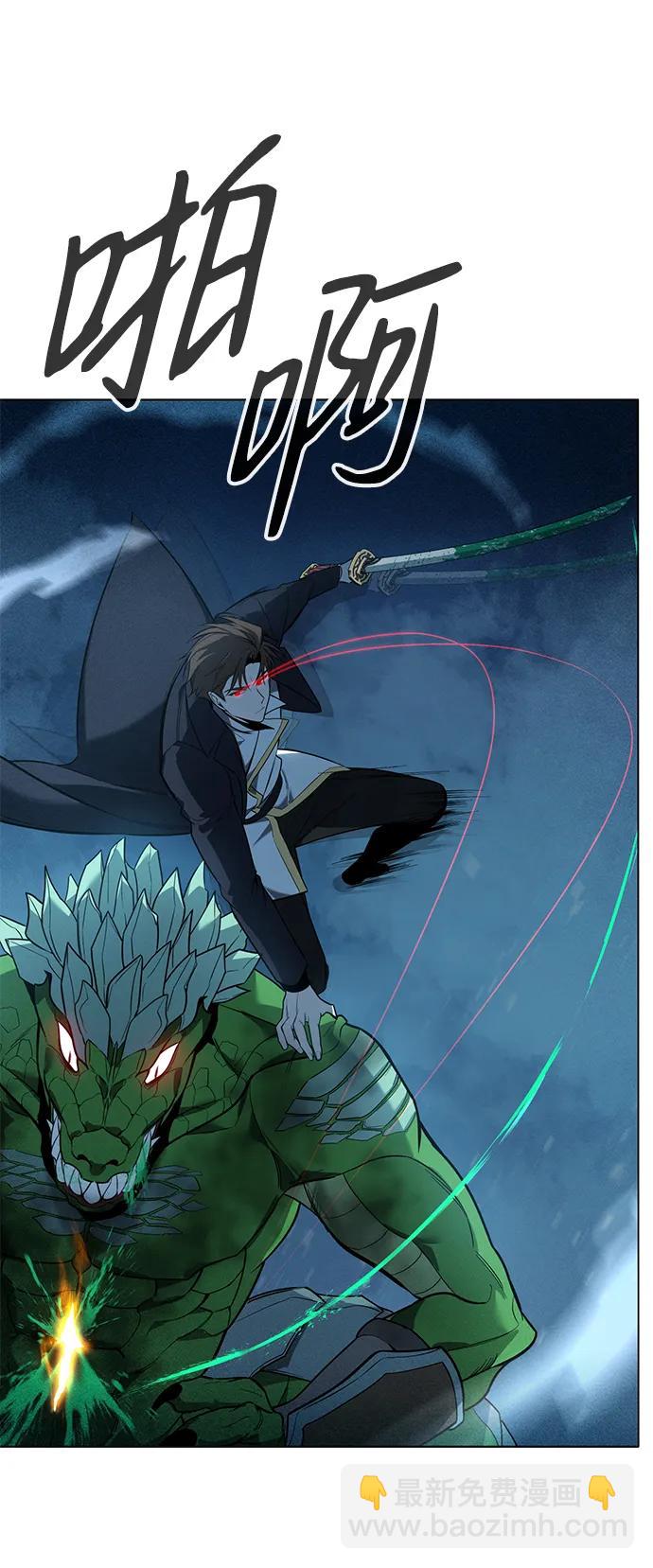 第4话71