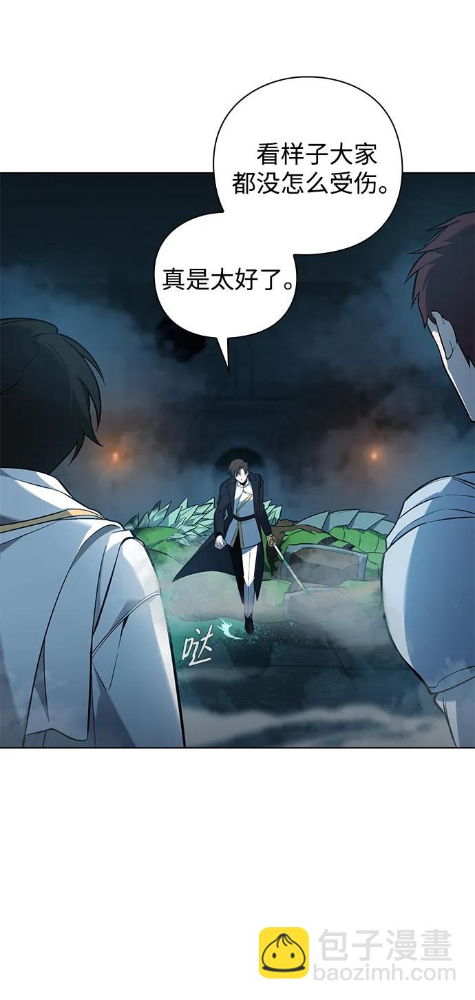 第4话78