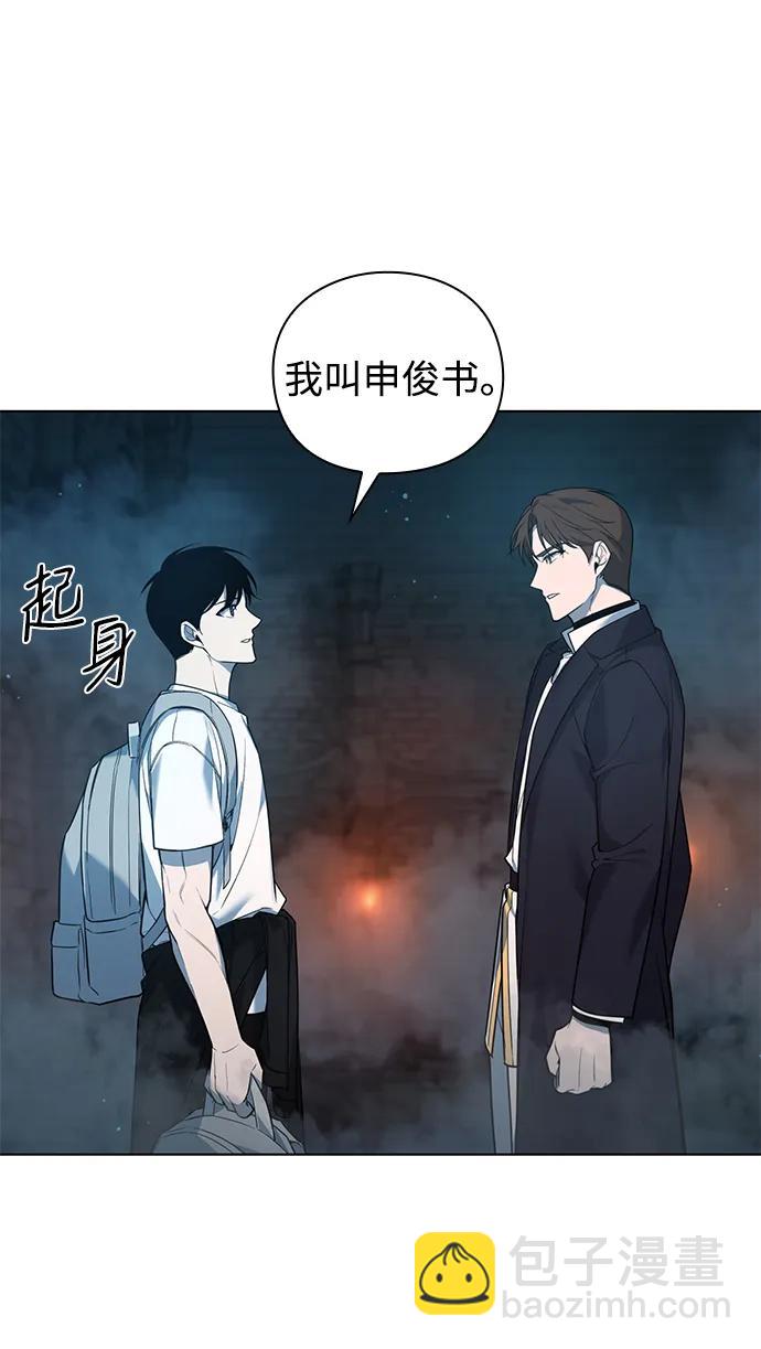 第4话86