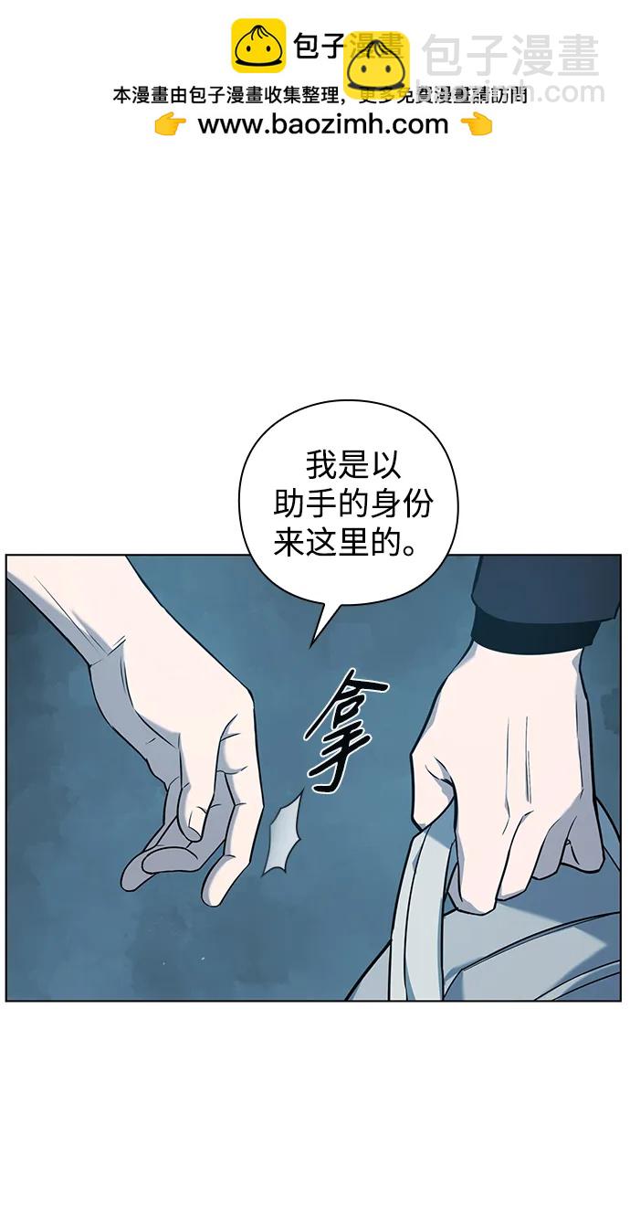 第4话89
