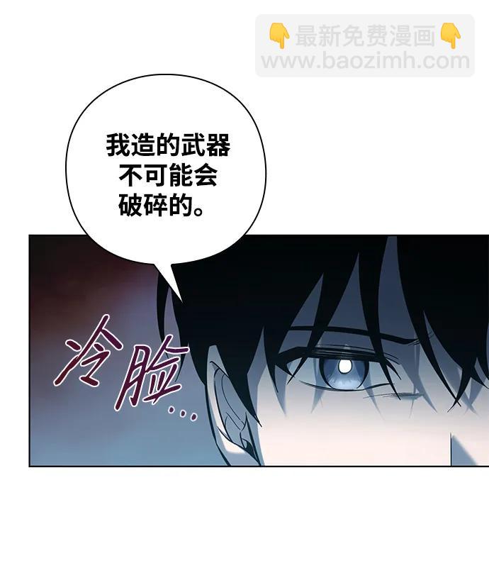 第4话92