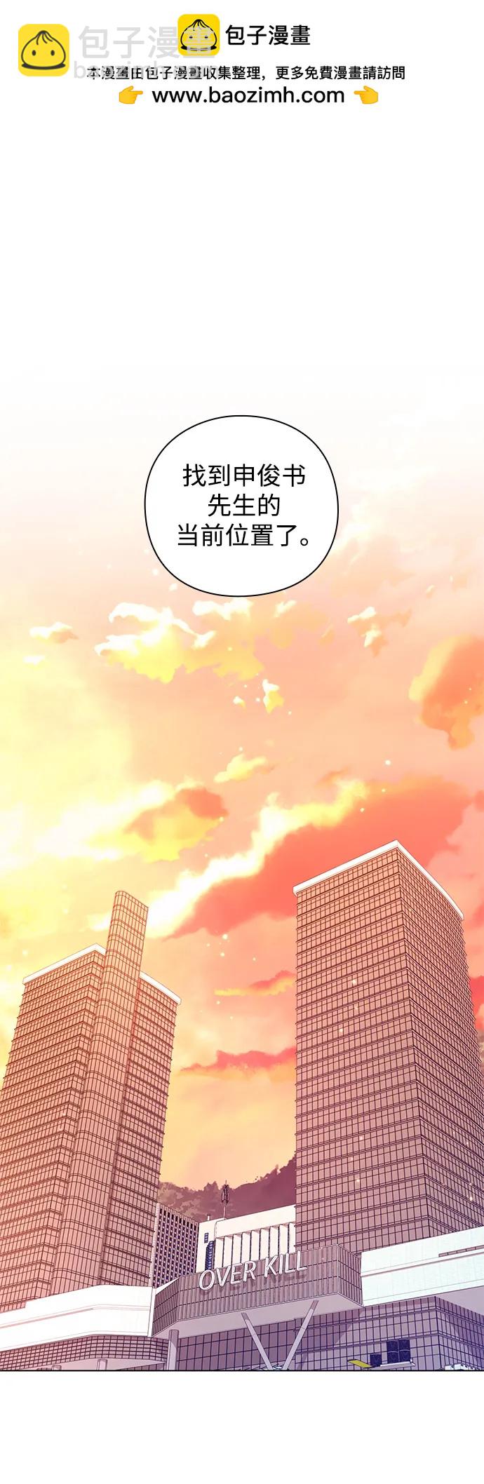 第6话1