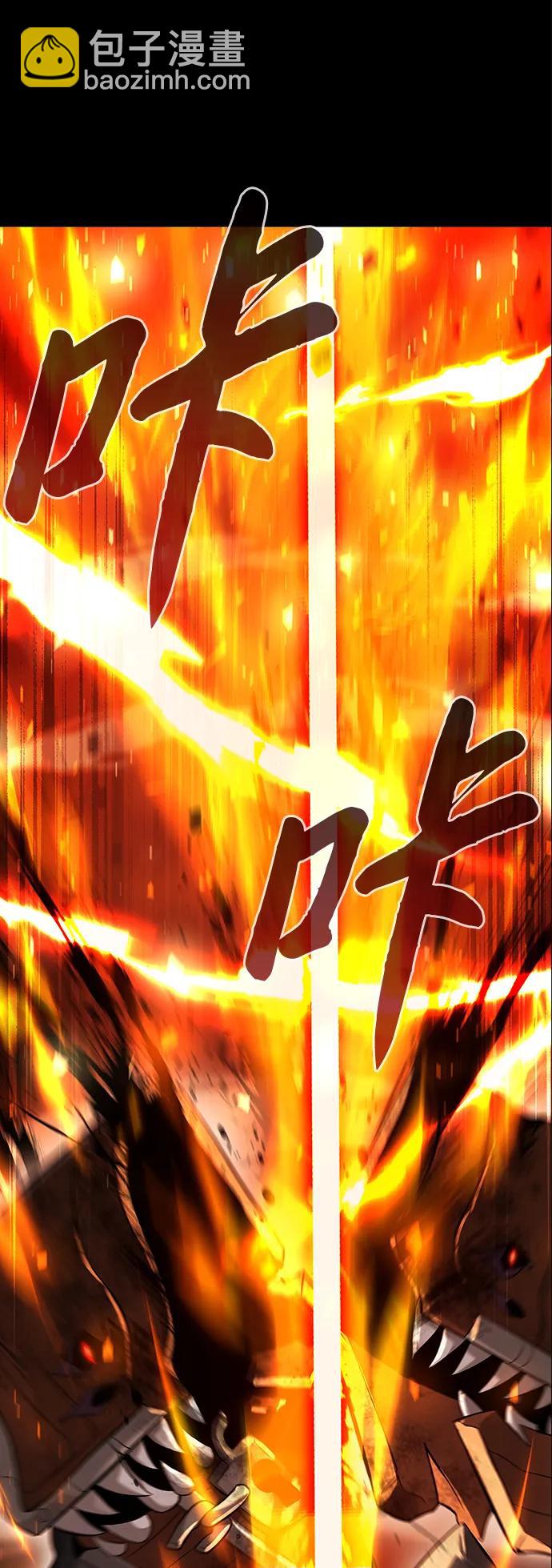 第6话20