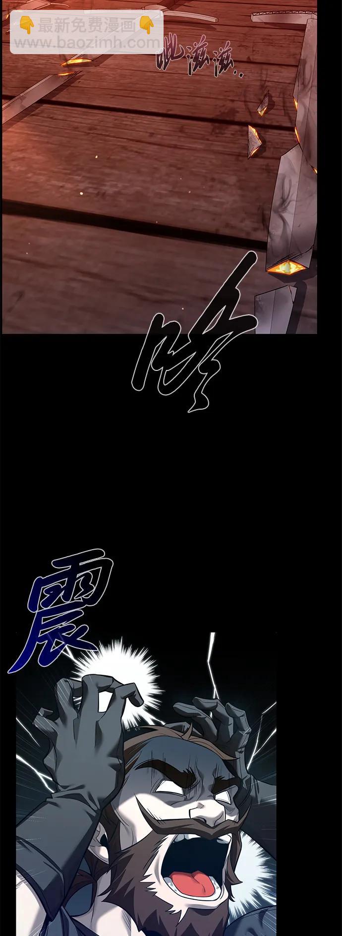 第6话24