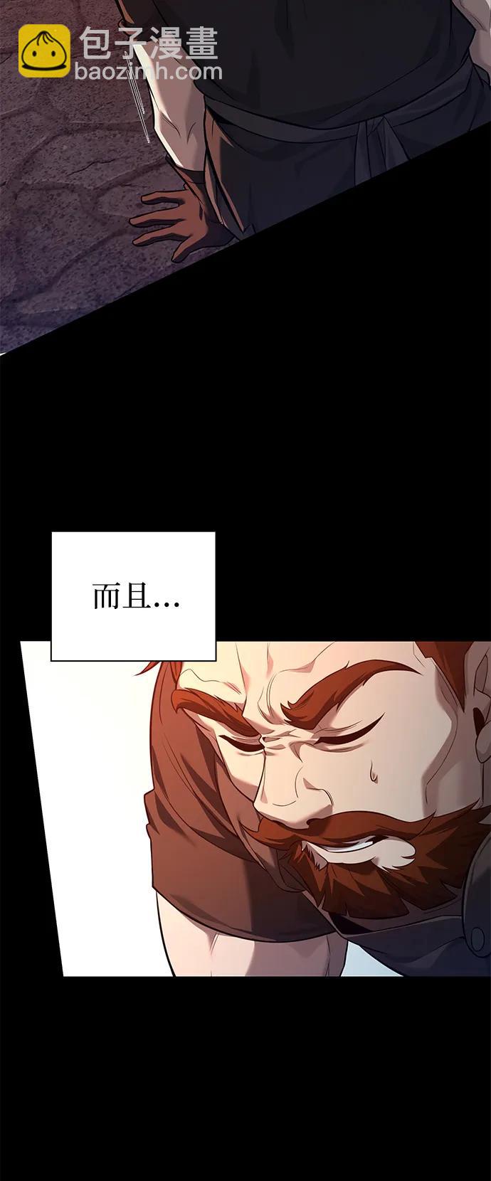 第6话26