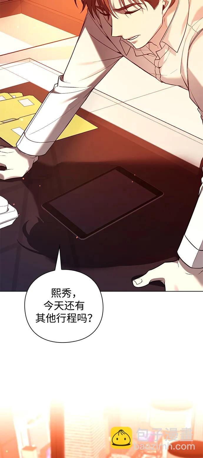 第6话31