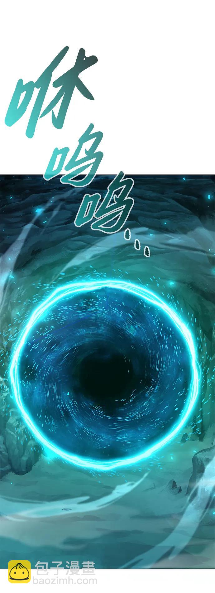 第6话35