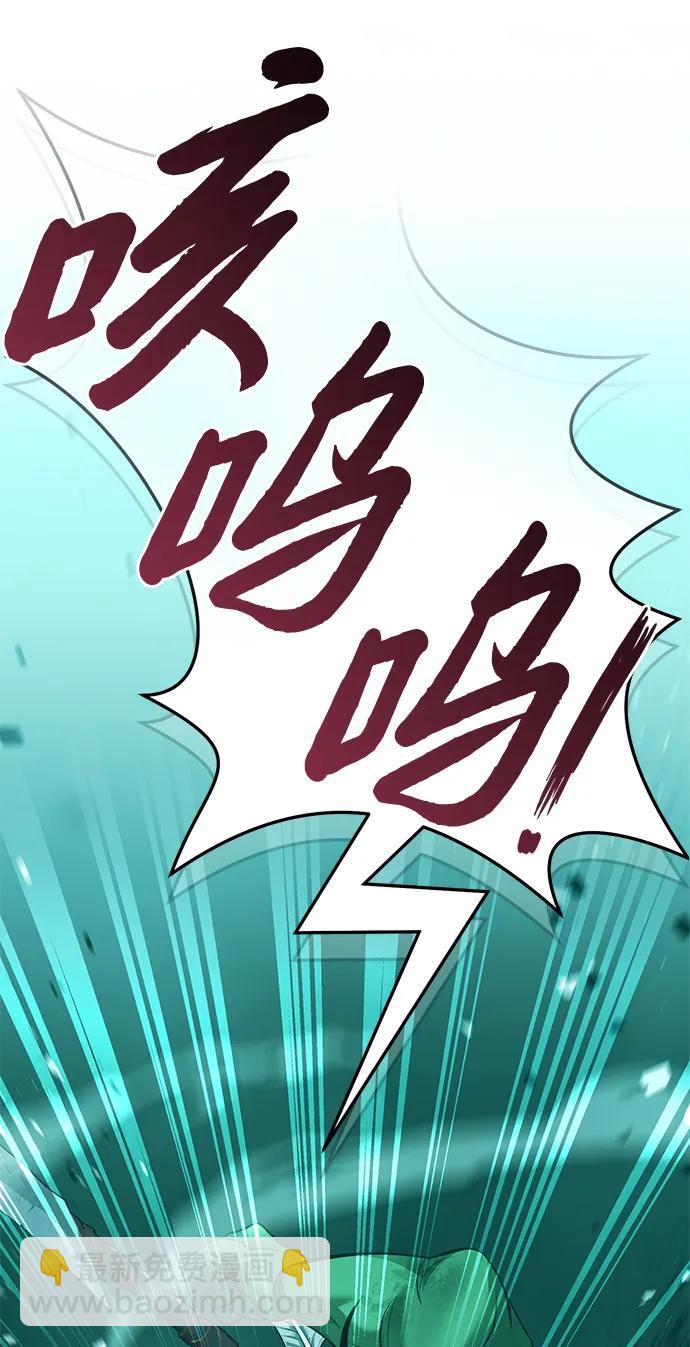 第6话36