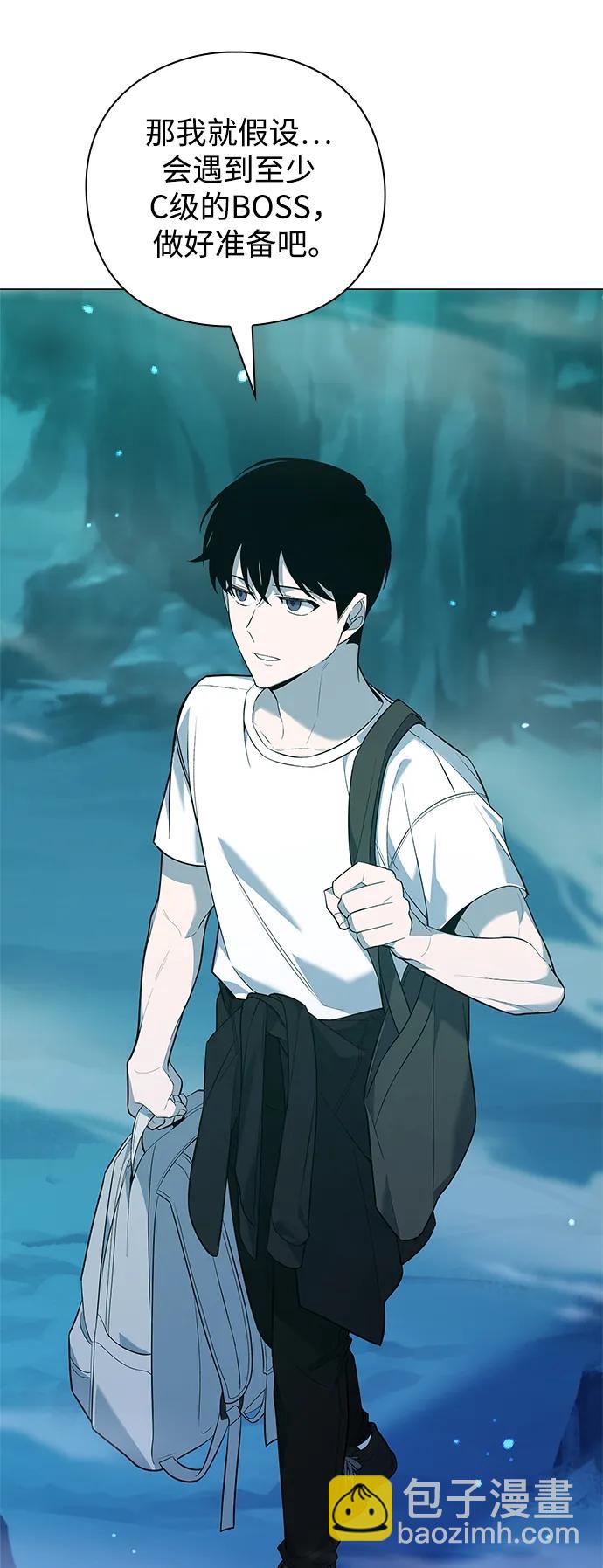 第6话74
