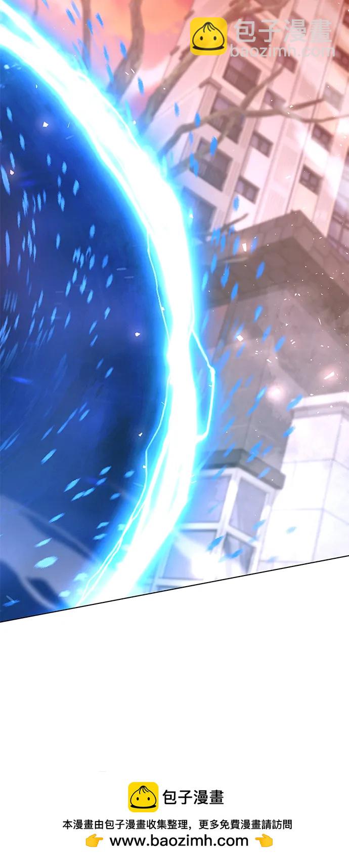 第6话77