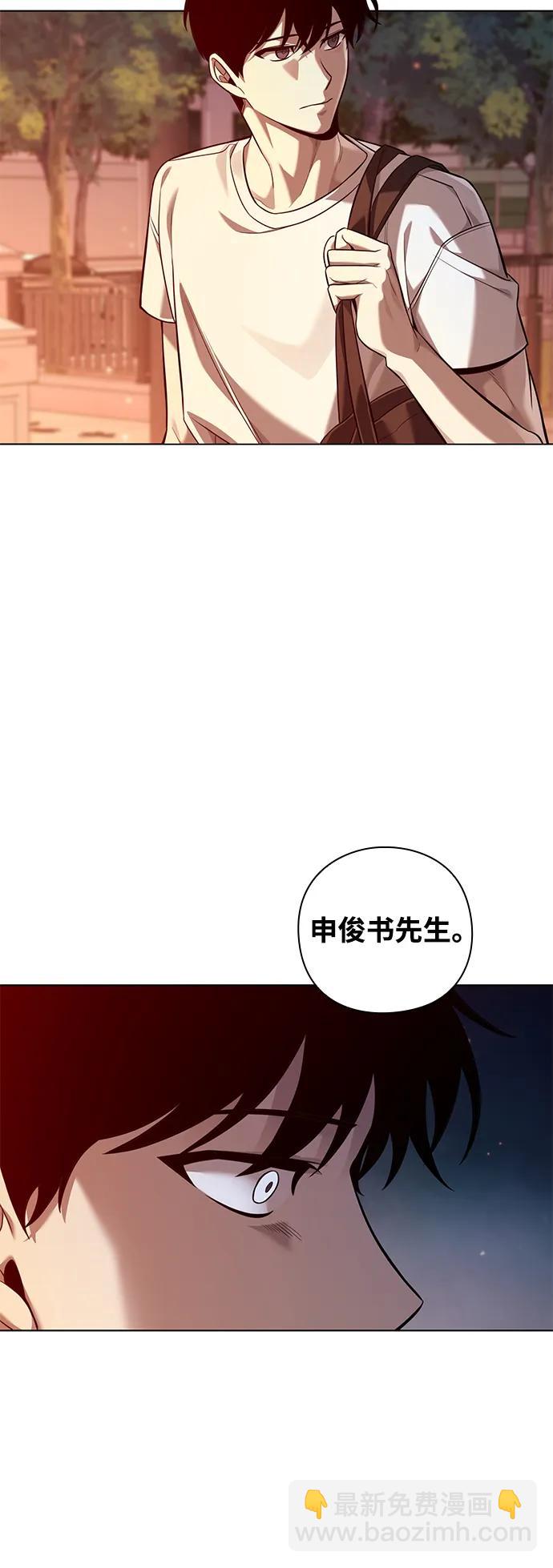 第6话79