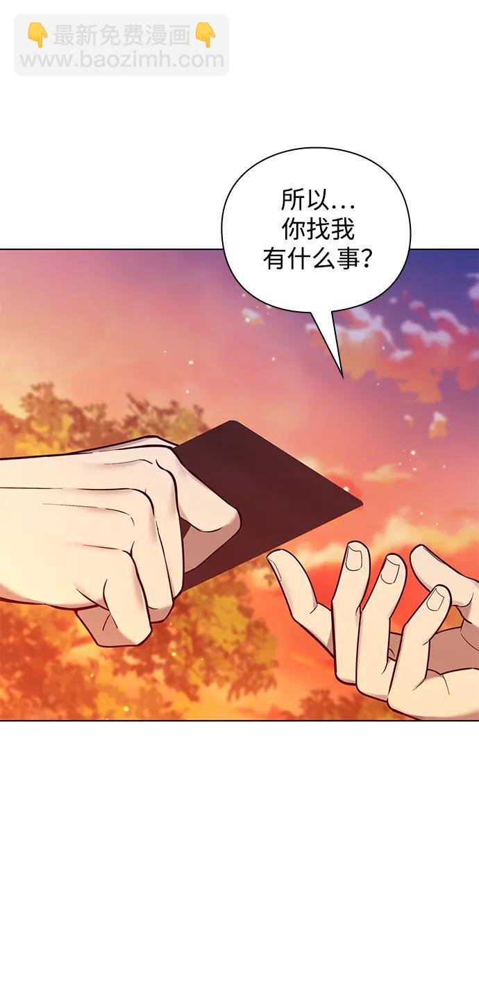 第6话85