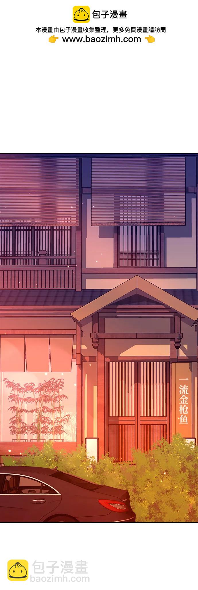 第7话1