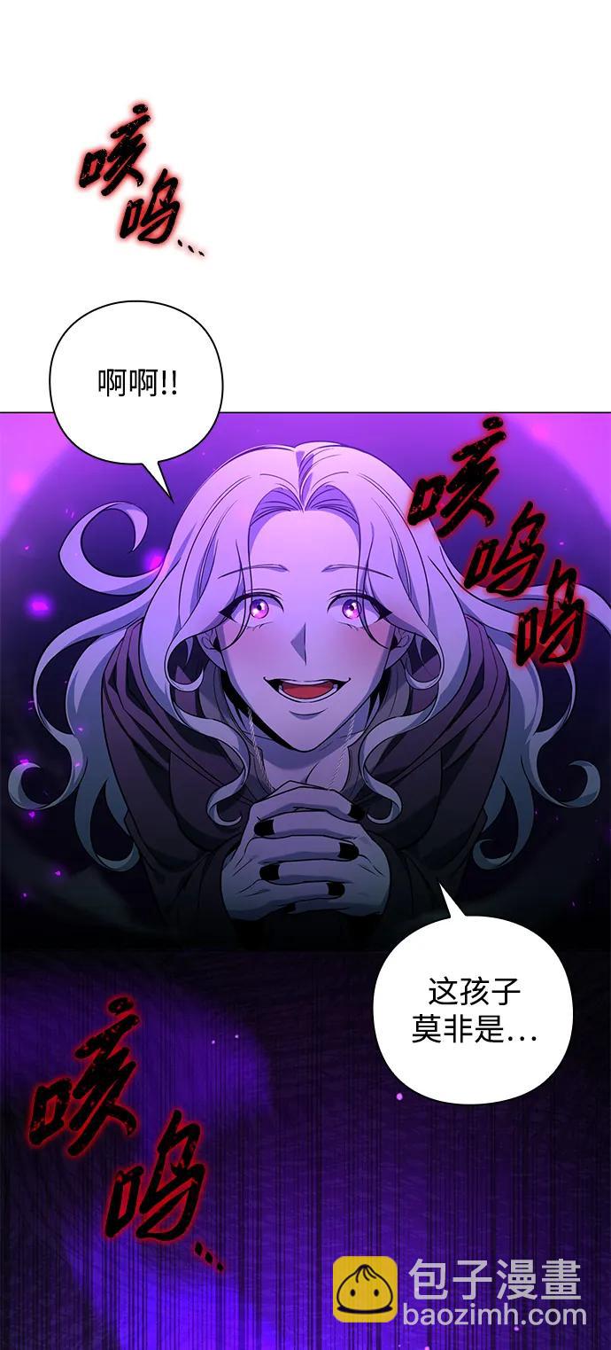 第7话105