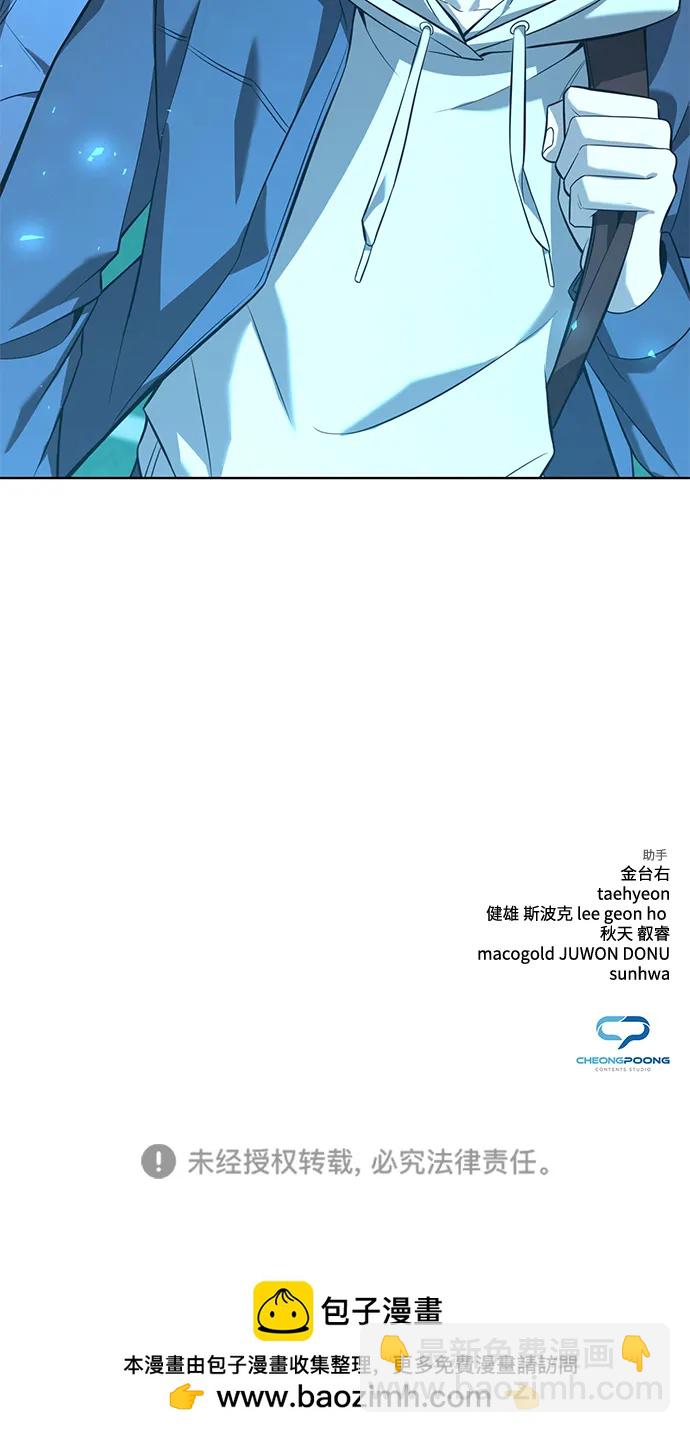 第7话119