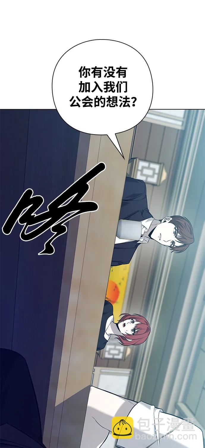 第7话18