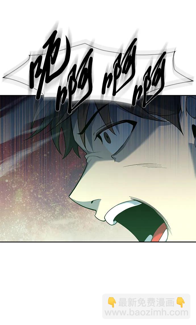 第7话64