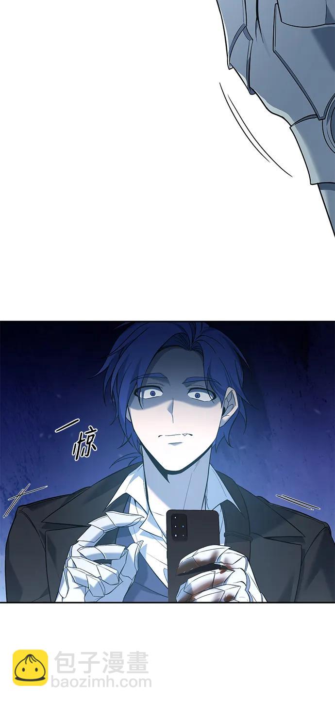 第7话88