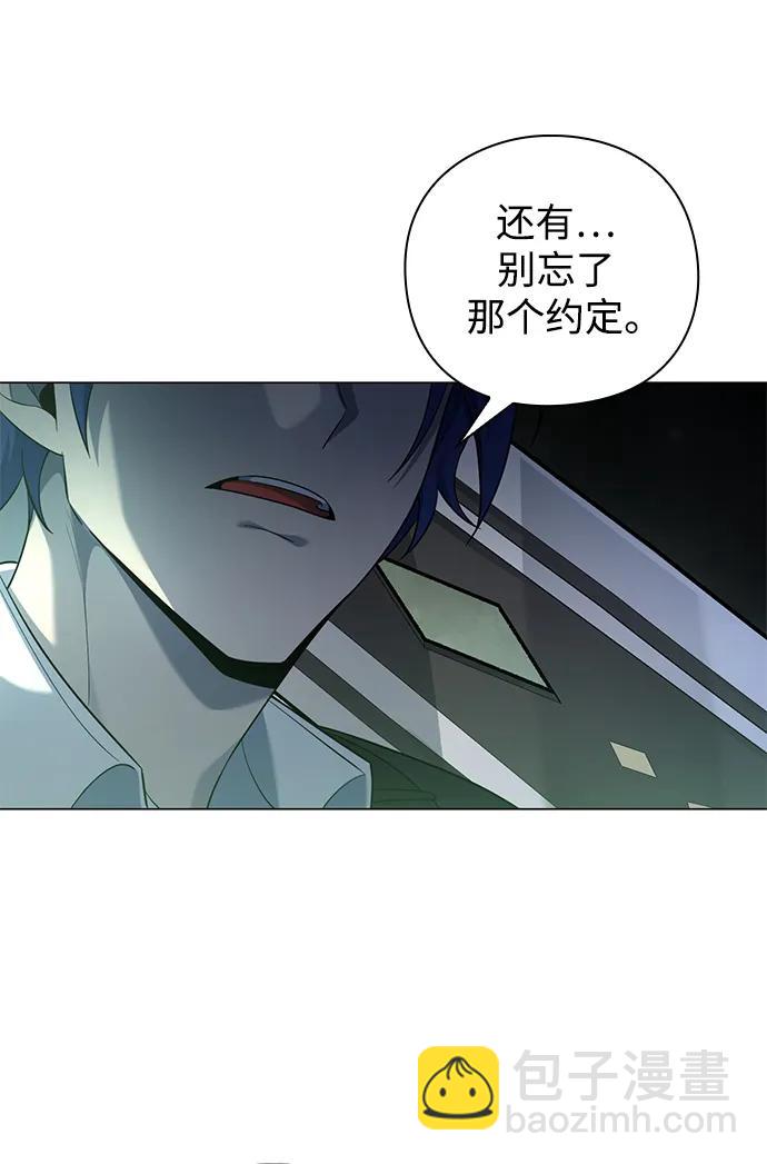 第7话96