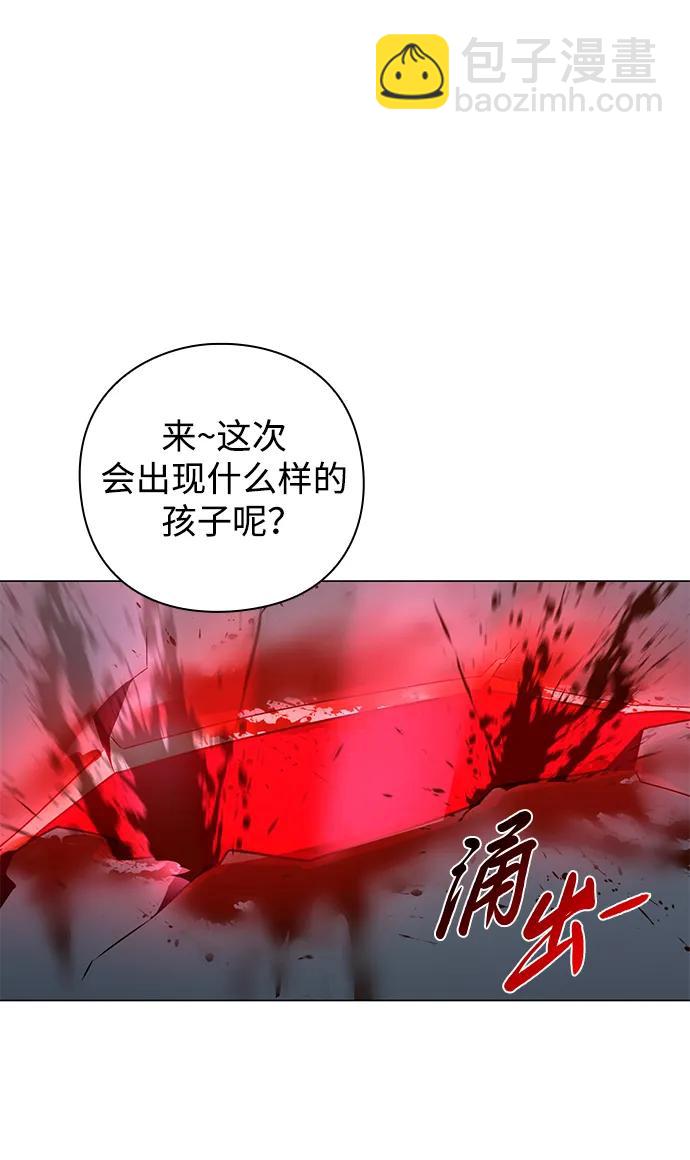 第7话99