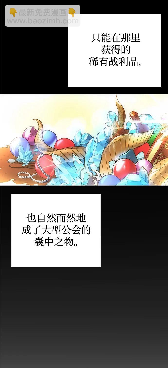 第8话15