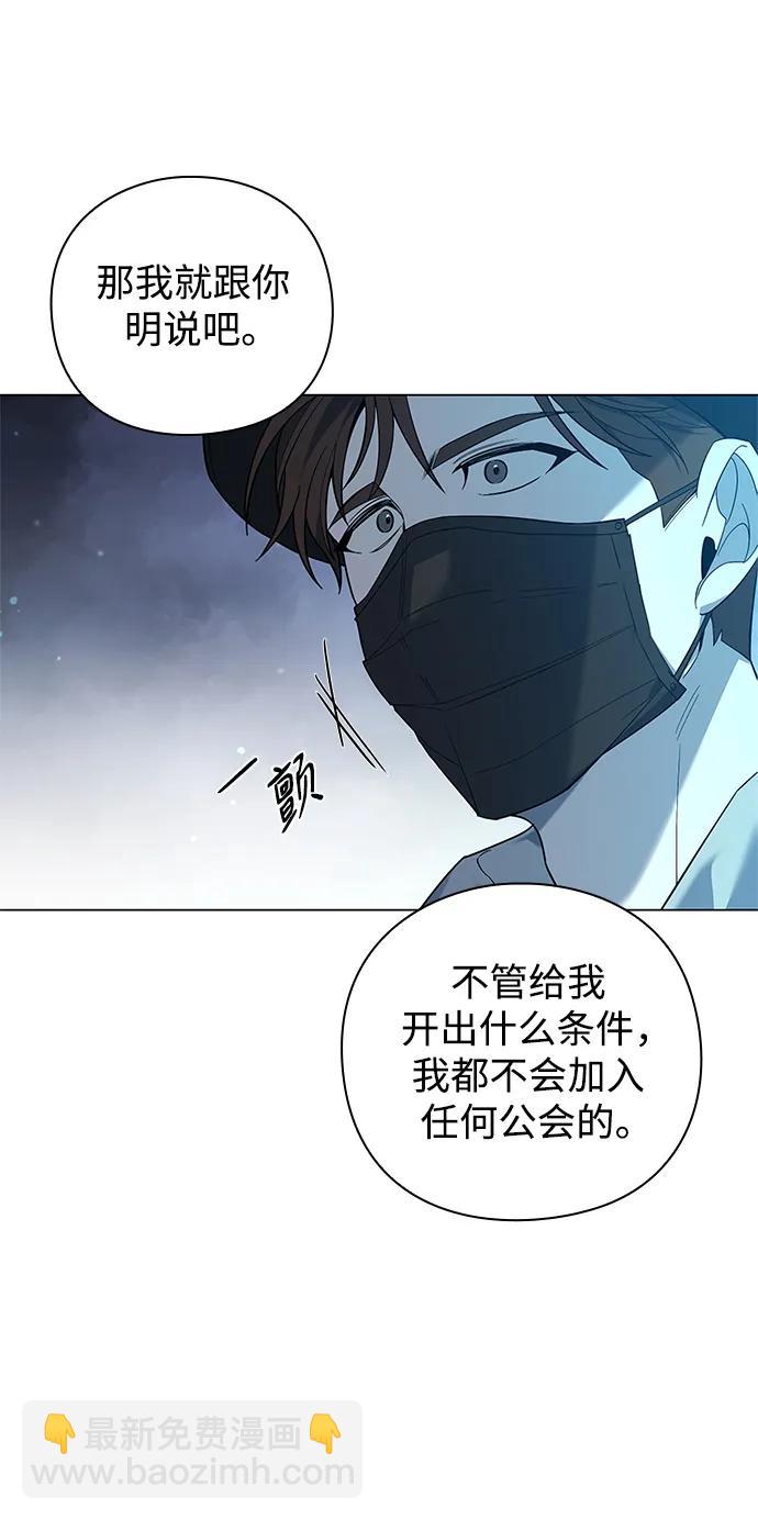 第8话18