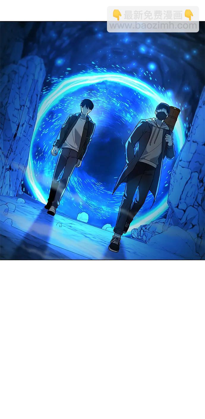第8话2