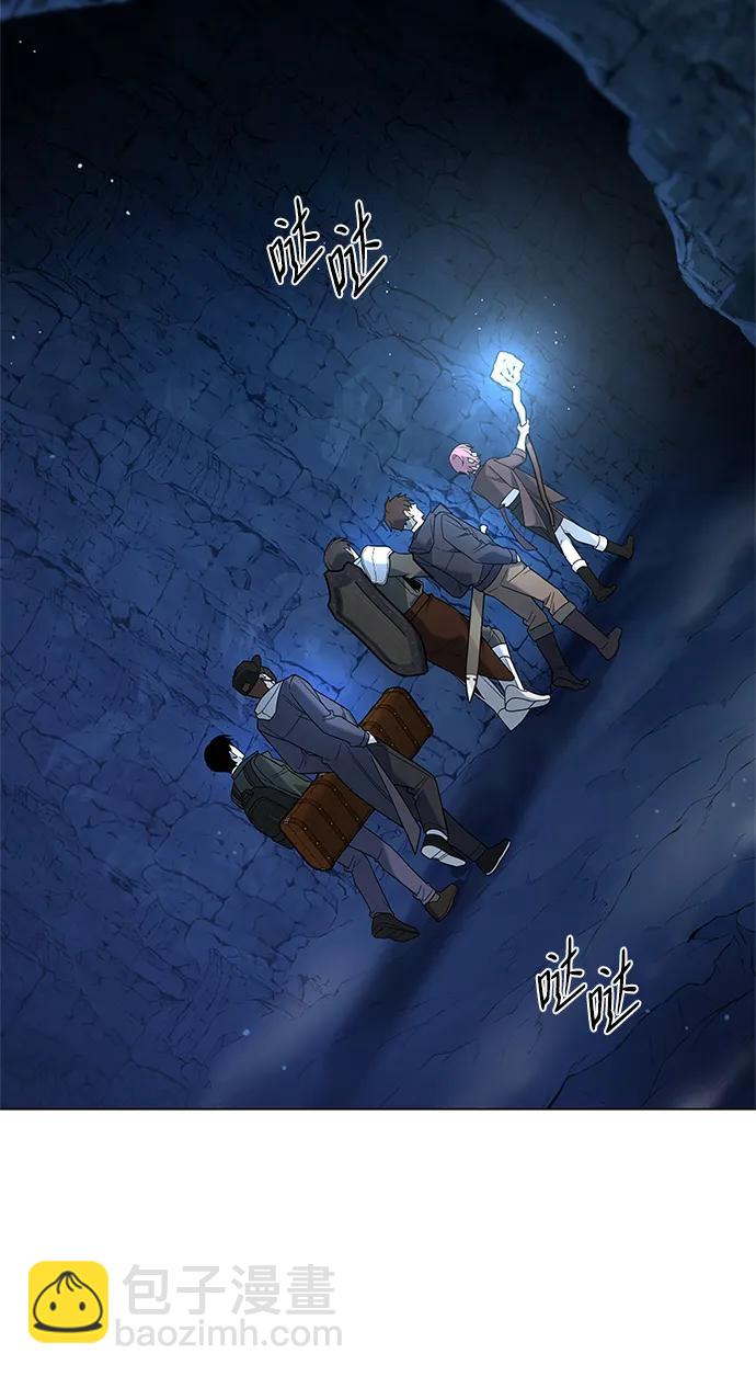 第8话24