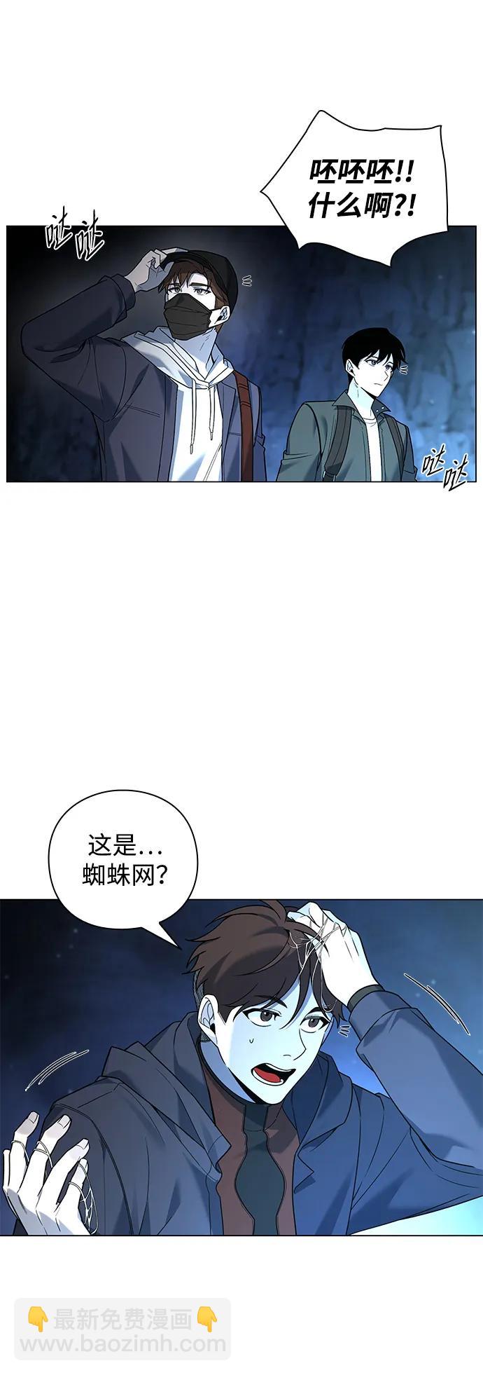 第8话25