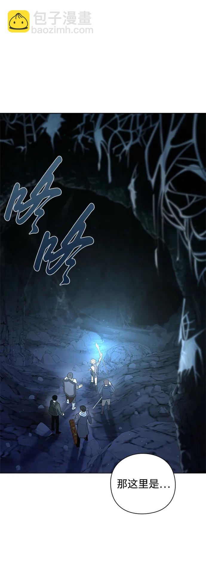 第8话26