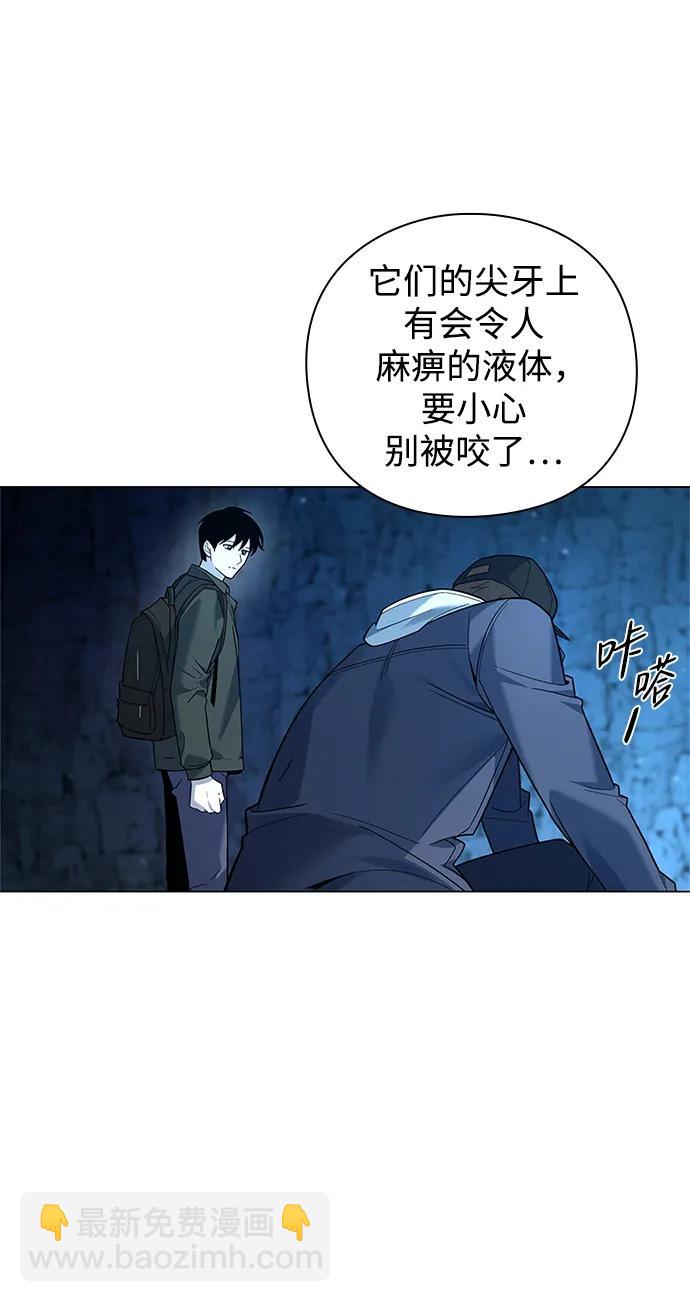 第8话30