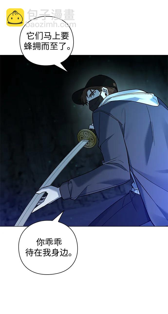 第8话31