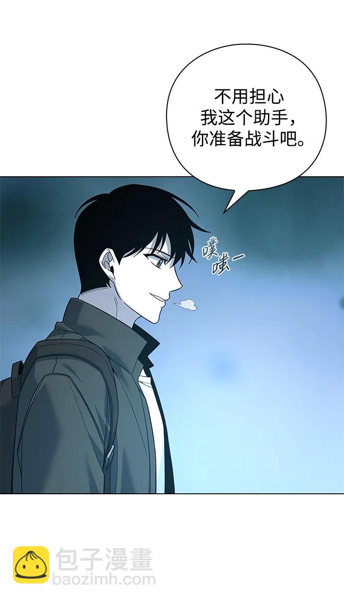 第8话32