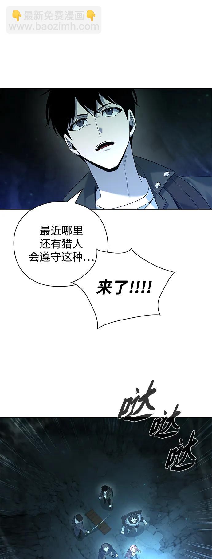 第8话34