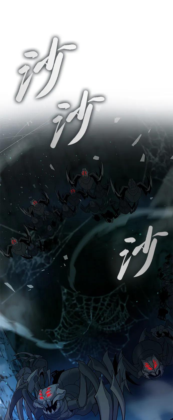 第8话36