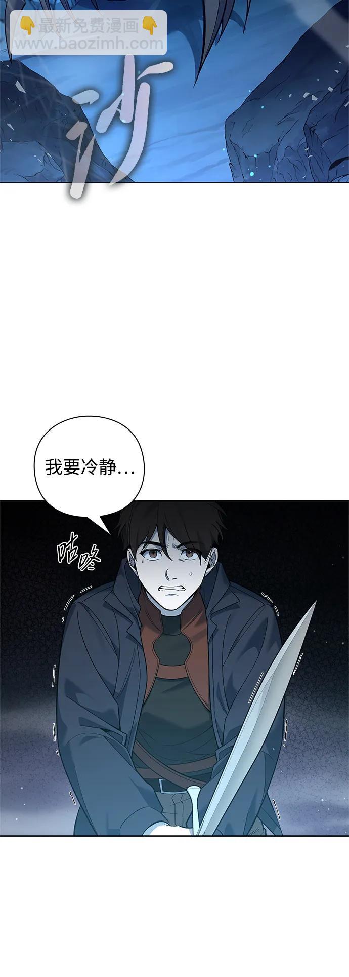 第8话37