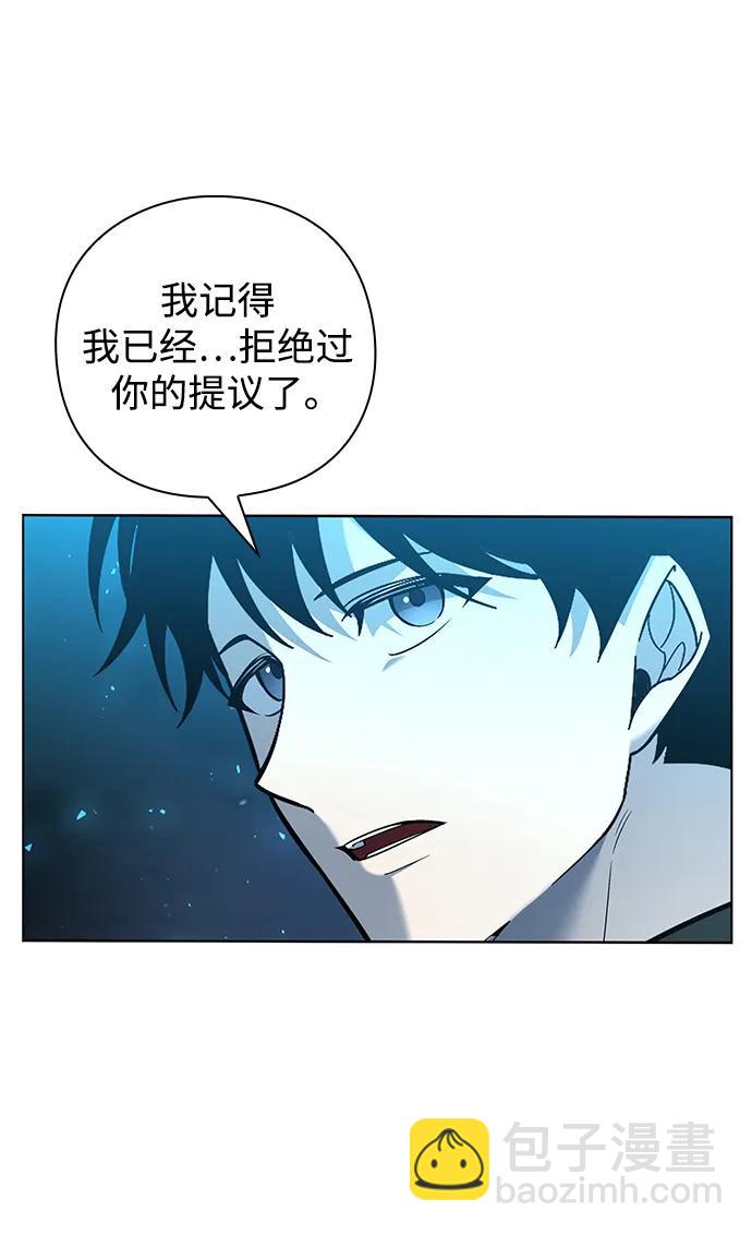 第8话4