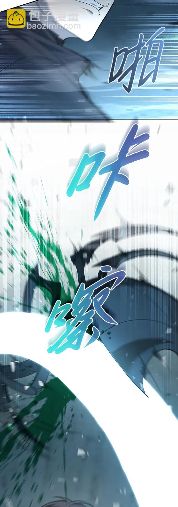 第8话43