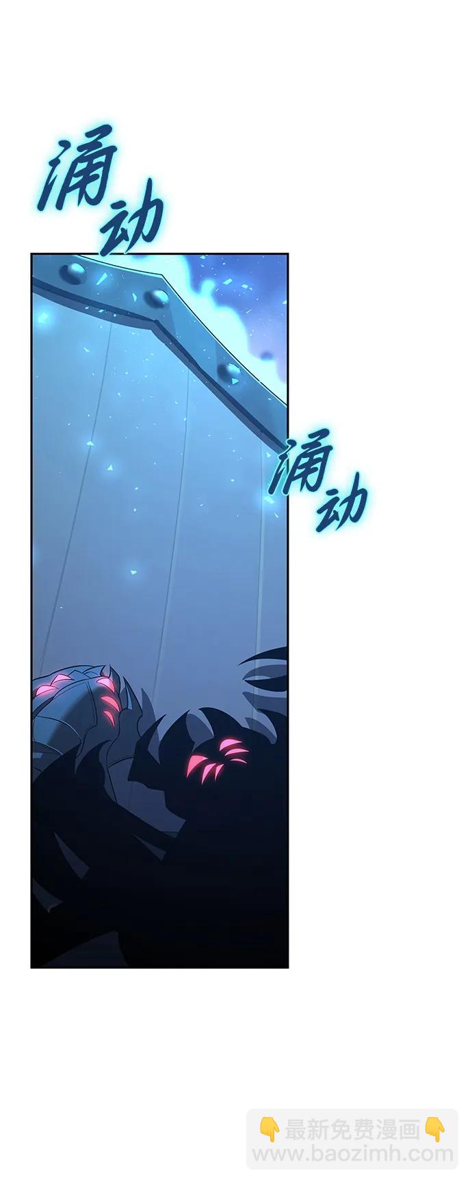 第8话45