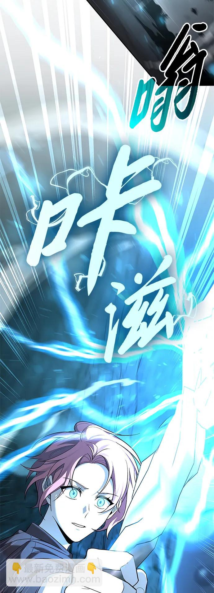 第8话47