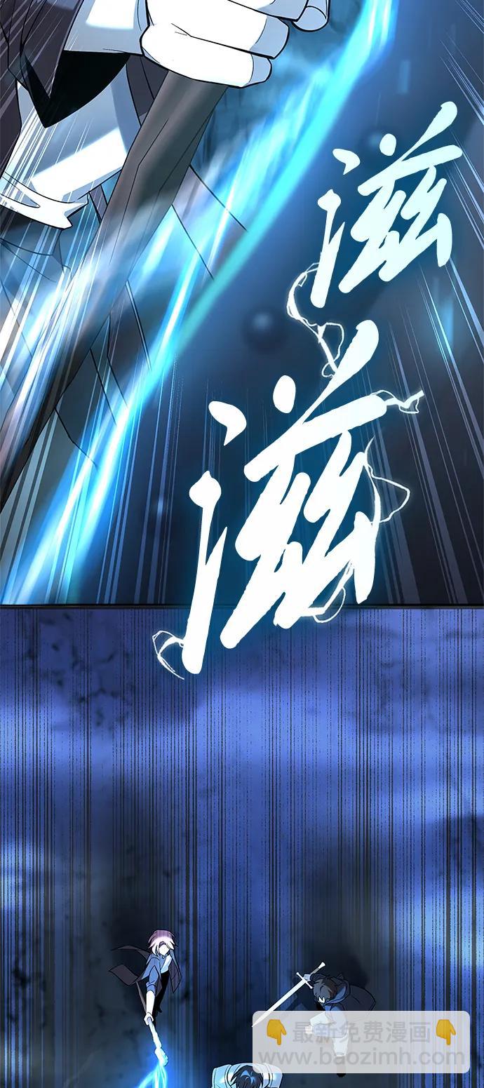 第8话52