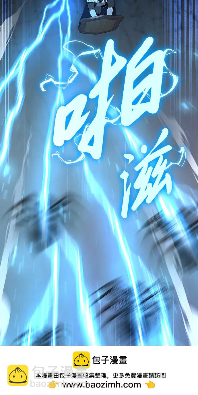 第8话53